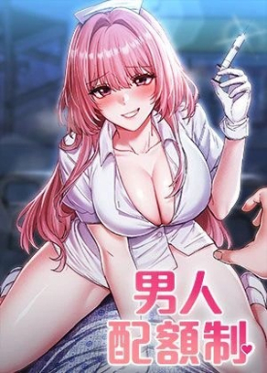 海贼王封面